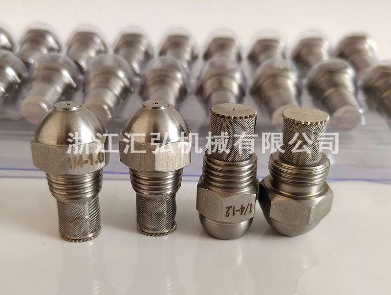 1618364831.jpg 2燃油噴頭.jpg