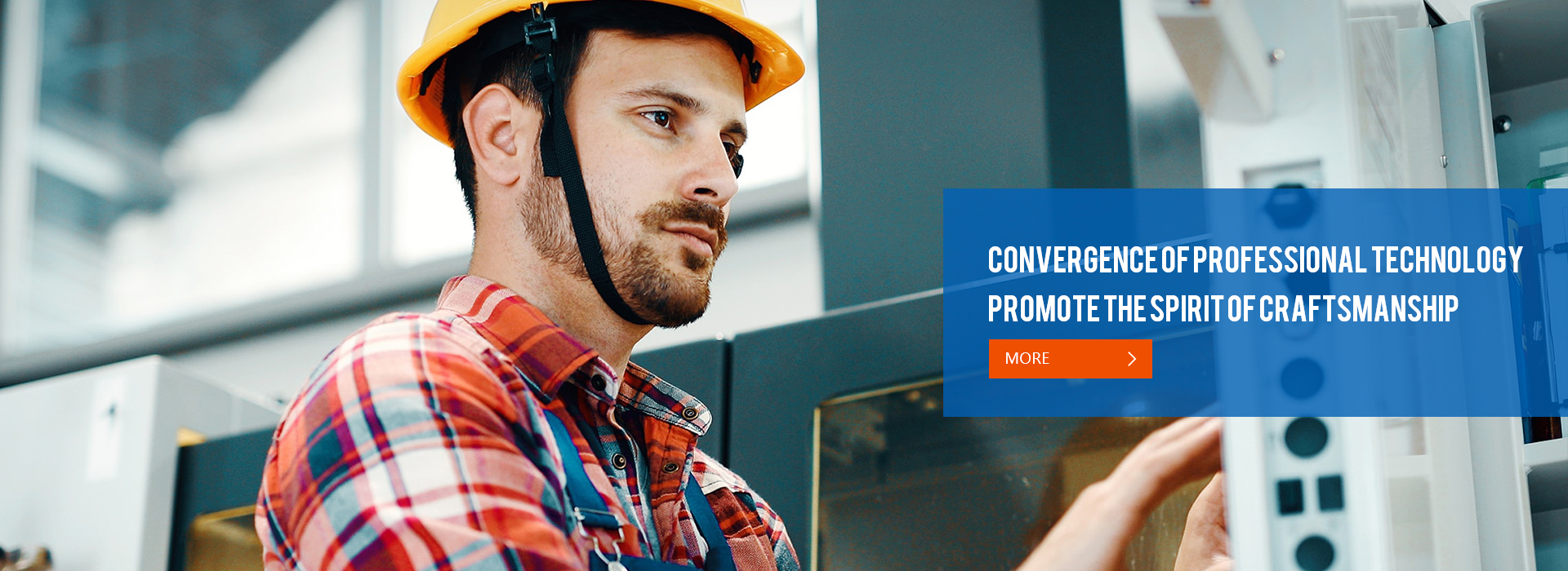 網(wǎng)站首頁-Zhejiang Huihong Machinery Co., Ltd.