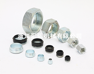 氣動液壓配件-浙江匯弘機(jī)械有限公司