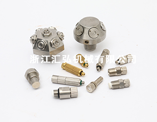 霧化噴嘴-浙江匯弘機(jī)械有限公司